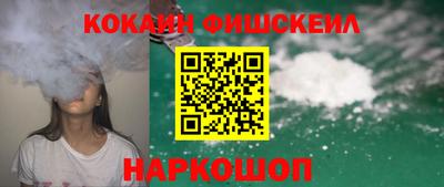стафф Янаул