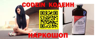 каннабис Ярцево
