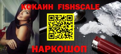 амф Ярославль
