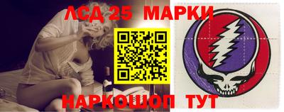 амф Ярославль