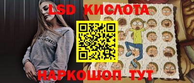 мефедрон VHQ Шебекино