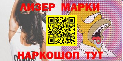 каннабис Ярцево