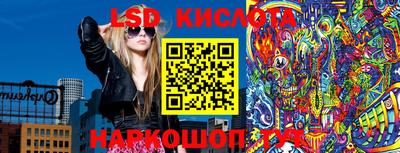 амф Ярославль