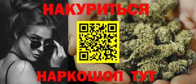 амф Ярославль