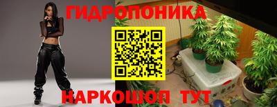 мефедрон VHQ Шебекино