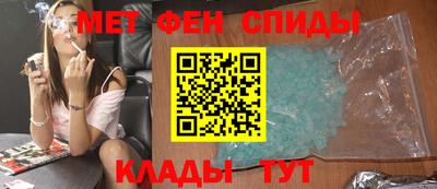 каннабис Ярцево